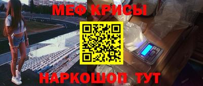 наркотики Партизанск
