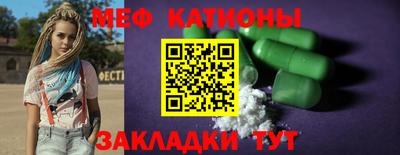 наркотики Партизанск