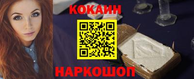 мефедрон VHQ Первоуральск