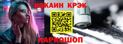мефедрон VHQ Первоуральск