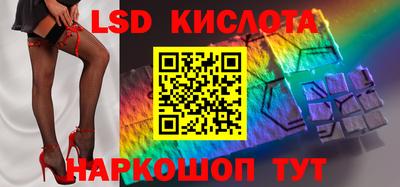мефедрон VHQ Первоуральск