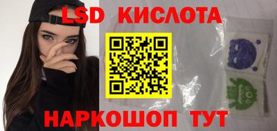 мефедрон VHQ Первоуральск