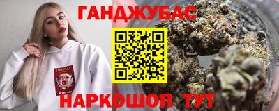 мефедрон VHQ Первоуральск