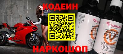 мефедрон VHQ Первоуральск