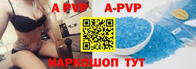 мефедрон VHQ Первоуральск