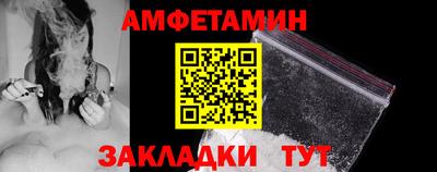 мефедрон VHQ Первоуральск