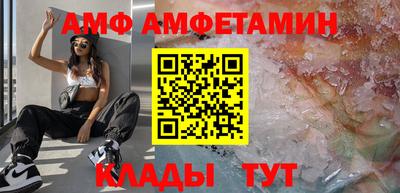 мефедрон VHQ Первоуральск