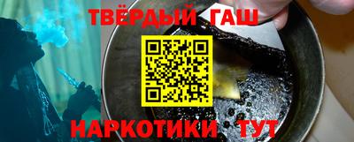 мефедрон VHQ Первоуральск