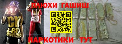 мефедрон VHQ Первоуральск
