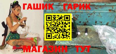 мефедрон VHQ Первоуральск